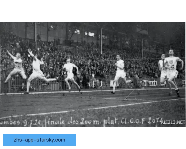 茨达玻利瓦尔与阿格柔佩库日奥鏖战互交白卷终场0比0