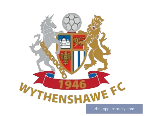 威森肖FC女足2-1战胜切斯特勒街城女足成功逆转晋级下一轮